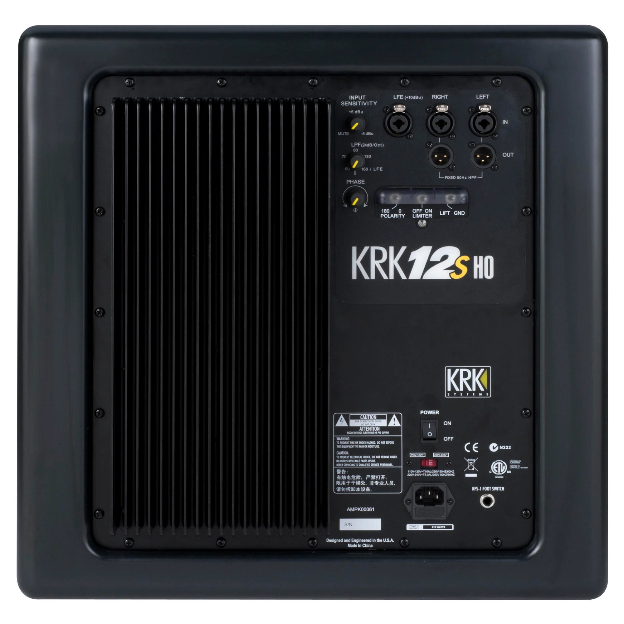 12sHO Powered Studio Subwoofer - Image 3